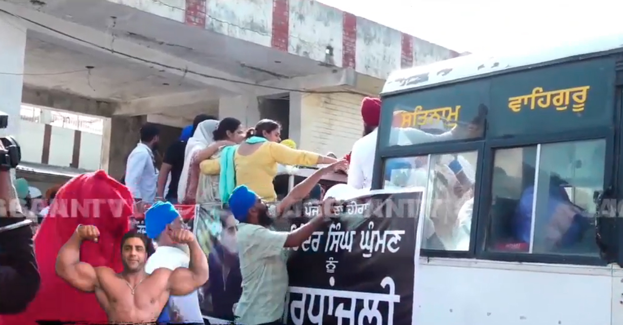 PunjabKesari